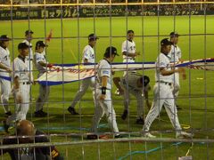 2005秋 甲子園球場：9月29日 阪神タイガース優勝決定試合に参戦 岡田監督ありがとう