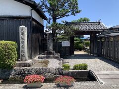滋賀さんぽ　　近江聖人　中江藤樹の記念館と周辺の史蹟めぐり　大津市歴史博物館へ。