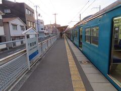 兵庫 神戸 和田岬線(Wadamisaki Line,Kobe,Hyogo,Japan)