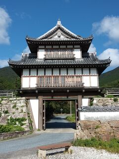 万松院