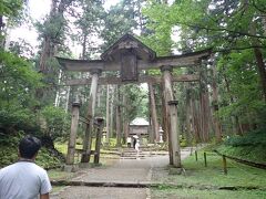 23年夏　北陸ツーリング　平泉寺白山神社から越前大野市武家屋敷旧内山家へ行きました。