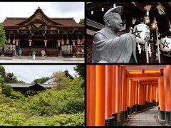 新緑の京都散歩　～北野天満宮や東福寺・伏見稲荷などを巡る～
