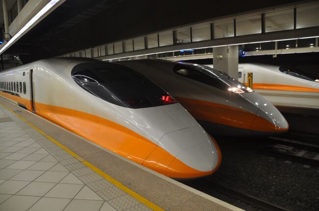 2023年9月5日から7日まで、台湾弾丸鉄道旅行に出かけました。<br /> 7月にピーチの国際線弾丸往復運賃の安さにひかれて衝動買いしてしまい、実行することになりました。1区間延長した桃園捷運線に乗る目的もあります。(笑)<br /> 中部国際空港を深夜に出発し、台湾滞在24時間という弾丸旅ですが、時間が許す限り鉄道に乗ってこようと思います。<br /> セントレアへのアクセスは、行きに高山線の新型特急「ひだ号」に初めて乗車し、帰りに2024年3月の北陸新幹線延伸により運転区間が短縮されてしまう特急「しらさぎ号」に乗りました。<br /> 新左営駅に到着し、高鉄に乗り換えて一気に高鉄桃園駅へ、桃園駅からは、今回の旅の第一目的 桃園捷運線(桃園メトロ)のひと駅延長した区間に乗りに行きます。