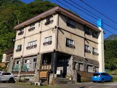 燕温泉 樺太館に泊まってきました(燕温泉・関温泉・赤倉温泉)