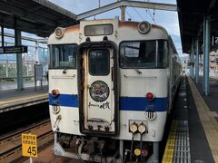 鉄道ぶらり旅in佐賀　宝くじ当選のご利益を求めて