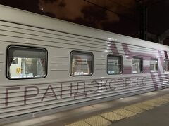 夜行列車