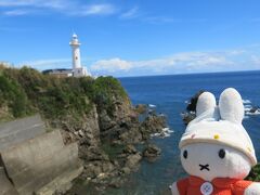 グーちゃん、伊勢志摩へ行く！（岬めぐり、そして夏ばっぱとの遭遇！編）