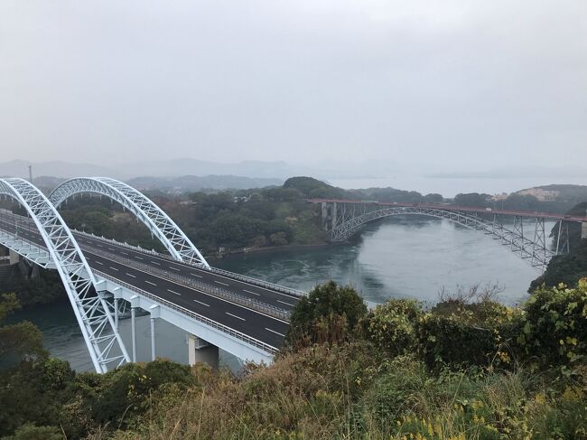 コロナ禍で海外に行けず溜まっていたマイレージ消滅の期限が迫って来ました。もちろん手続きをすれば延長することはできますが、せっかくなので特典航空券として使ってみたくなりました。といっても欧州へどーんと行けるほど貯まってはいないし、規制が緩み始めたとはいえ海外旅行は周囲の状況からすると、もう少し様子を見た方がよさそうなので、ここは国内に目を向けてみました。できれば北海道や沖縄など人気の旅先を予約したいところですが、ANAの特典航空券予約解禁日に多勢を制してGetする自信は無かったので、多少取りやすそうな長崎に狙いをつけてなんとかGetしました。長崎は行ってみたかった軍艦島、2022年9月に開業したばかりの西九州新幹線や異国情緒溢れる街並みとの再会も魅力的です。今回はついでにレンタカーを借り、佐世保など県内各地にも足を延ばしてみようと計画しました。前回の神戸に引き続き国内街歩きについて新たな発見もあり、充実した旅行になりました。<br /><br />日程は以下の通りです。<br /><br />1日目（11/17）　羽田 ⇒ 長崎空港・・・大村市内<br />2日目（11/18）  大村・・・（西九州新幹線）・・・長崎・・・軍艦島クルーズ・・・市内観光<br />3日目（11/19）  長崎・・・（レンタカー）・・・西海橋、佐世保・・・長崎<br />4日目（11/20）  長崎早朝散歩・・・長崎空港 ⇒ 羽田