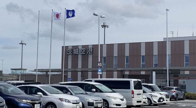 茨城空港からタイガーエアで台湾に初めてのひとりで海外。航空券を検索してみたら少しだけ安かったので勢いで予約しました。<br /><br />せっかくのひとり旅。失敗したくないので王道旅になっています。目新しい情報などはないかも。