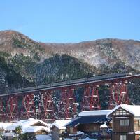 久しぶりに「余部鉄橋」、「夢千代日記」の舞台・湯村温泉へ