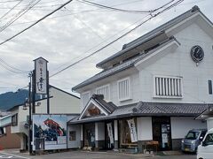 秋の味覚　栗きんとん食べ比べ