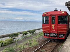 観光列車「伊予灘ものがたり」に乗車