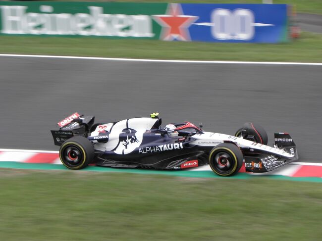 2023年9月　Ｆ１日本ＧＰ（鈴鹿）　金曜日　フリー走行１・２