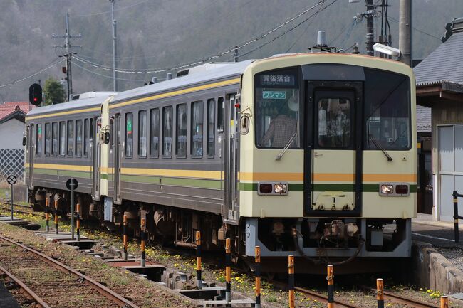 乗客数が少なく、需要も多くないことから度々存廃議論に挙げられる島根県宍道駅～広島県豊後落合駅を結ぶJR木次線。全線を通して走る列車は1日わずかに3本と非常に少なく、利用時には時刻表の事前確認が必須。今回は乗りつぶしも兼ねて乗車してきました道中を旅行記にまとめています。