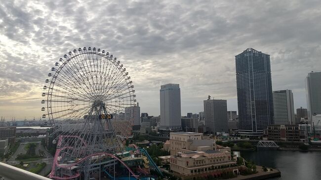 新潟からやってきた義両親と、三世代で特に観光もせず、景色だけを楽しんでゆっくり過ごす三連休です。<br />義実家ファミリー＆義姉夫婦、総勢9名でディナービュッフェ。<br />翌日はゆったり朝食＆スタバでおしゃべりをして、、その後は各々みなとみらいを楽しみました。<br />やっぱりみなとみらいはいいな～<br />おまけで夫のバースデー記録です。<br /><br /><br /><br />