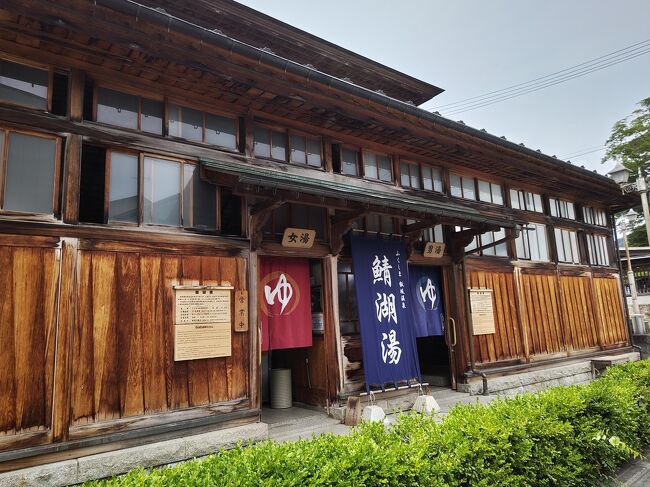 日帰りで福島市の飯坂温泉に行ってきました!<br />３連休の翌日の火曜日に行ったためほぼすべての旅館がしまっていました(T_T)