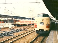 １９９０年代前後の岡山近郊の鉄道関係の写真