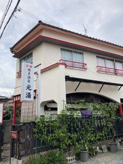 初秋の福岡で感じる夏の名残(その3・博多グルメと博多元湯温泉)