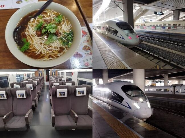 JGCステータスを利用して、羽田空港から大連空港まで飛んできます!<br />瀋陽着いたらホテルに宿泊し、2日目は瀋陽の故宮へ。<br />3日目は本渓の水洞に行きます。<br />4日目は一人で日本に帰ります。(行きは中国の親族と一緒だがしばらく向こうにいるということで)<br /><br />8/14<br />JL23 HND9:25→DLC11:45<br />大連地下鉄 空港→大連北駅 4元<br />G8063 大連北12:51→瀋陽15:05 281.5元<br />8/15<br />故宮博物院 入場料50元<br />8/16<br />本渓水洞 入場料110元<br />8/17<br />G8148 瀋陽8:00→大連北9:45 281.5元 一等座<br />大連北→空港 地下鉄4元<br />JL24 DLC13:00→HND16:55<br /><br />ホテル<br />遼寧天都ホテル 3泊ツイン朝食付き 16422円(一泊あたり5474円)
