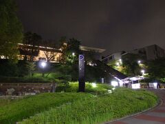 357 京都産業大学天体観望会でキャンパスに行った！