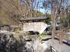 熊本 黒川温泉(黒川荘泊)旅行日記