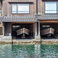 海側の京都② 伊根の舟屋