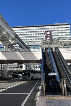 ②マダムの暮らすように旅する福岡＋大分＋佐賀＋熊本10月編　福岡空港～博多～小倉