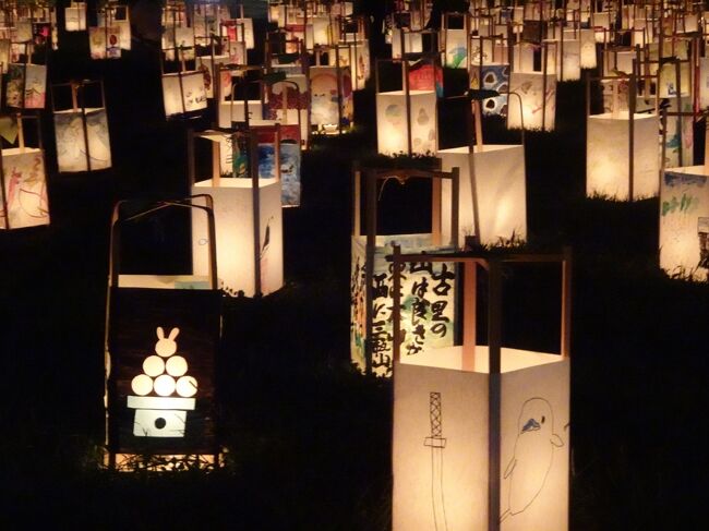 ツアーで行く初めての山陰　②松江散策、出雲大社