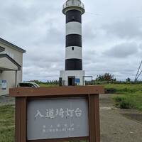 のぼれる灯台（入道埼灯台）