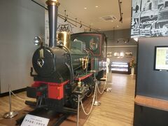 2023夏 愛媛７：坊ちゃん列車ミュージアム、愛媛県美術館、 湯築城資料館、子規記念博物館