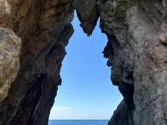 北沢浮遊選鉱場跡