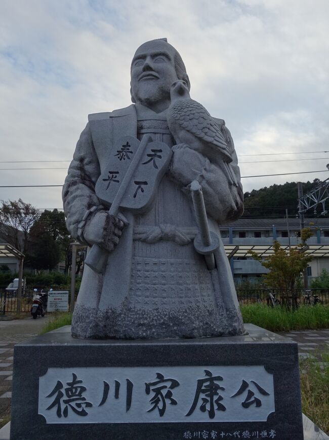 名古屋から豊橋までクルマで往復しました。