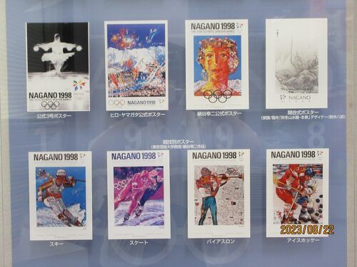 【1998年　長野パラリンピック　ポスター】５枚セット 1998年長野パラリンピックポスター】5枚セット