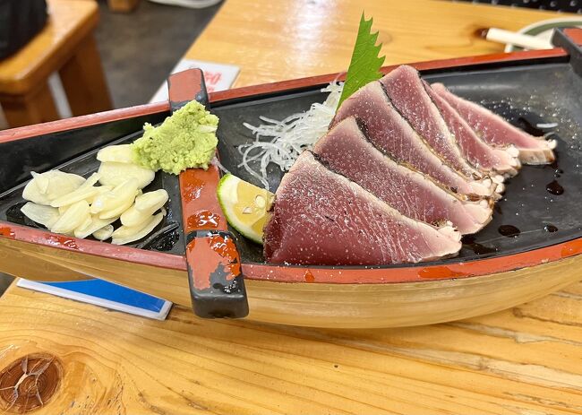 カツオまみれの高知2泊3日　1日目　カツオと桂浜と