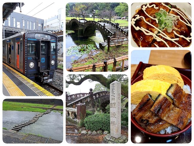 　２０２３年　第十一弾の旅は「長崎県」への再訪問です。<br />　既に日本全国制覇したものの、「長崎県」は「熊本県」からフェリーで「島原市」に渡って食事と島原城見学してとんぼ返りしただけ、、、<br /><br />《参考旅行記》<br />　2020年第三弾　GO TO ４トラ日本地図 色塗り 兼 親父コンビの食い倒れ旅②<br />【長崎遠征＋熊本観光編】<br />　https://4travel.jp/travelogue/11637698<br /><br />　これでは正々堂々と「長崎県」を制覇したとは言い難く、ずっと気掛かりだったので、今回再訪することに決めました。<br />　ただ、前回のタイ・チェンマイ＋ベトナム・ハノイ旅行からわずか２週間後なので、気持ちの切替えと旅行準備に苦労しました。自分で計画したんで誰にも文句言えませんが、、、<br />　<br />　今回の旅行記は、いつもの如く単なる個人用の備忘録で、全５部作となります。