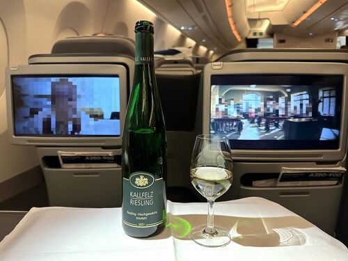 Amazon.co.jp: 4点セット ルフトハンザ航空ビジネスクラス