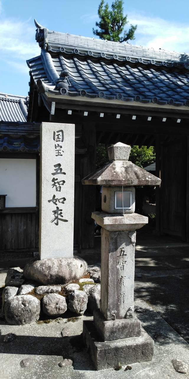 歴史ツアー２日目は、興福寺、来迎寺、常教寺で秘仏拝観。