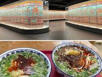 中国大西北周遊3,500Kｍ激走10日間　10日目最終日　青海省　西寧（青海蔵文化文化博物院）