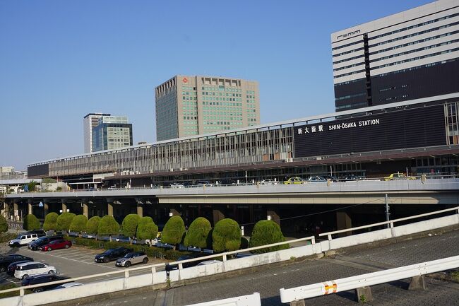 早朝から大阪散歩。<br />天六から淀川を渡り、JR/新大阪駅界隈まで、ゆっくり歩いてみました。<br />画像は、JR/新大阪駅にてです。<br /><br />過去の大阪・大阪市北区散歩記。<br /><br />関西散歩記～2023 大阪・大阪市北区＋西区編～<br />https://4travel.jp/travelogue/11844057<br /><br />関西散歩記～2023 大阪・大阪市北区編～<br />https://4travel.jp/travelogue/11842458<br /><br />関西散歩記～2022-2 大阪・大阪市北区編～<br />https://4travel.jp/travelogue/11806806<br /><br />大阪・大阪市北区まとめ散歩記。<br /><br />My Favorite 大阪・大阪市北区 VOL.1<br />https://4travel.jp/travelogue/11858042<br /><br />過去の大阪・大阪市淀川区散歩記。<br /><br />関西散歩記～2021 大阪・大阪市淀川区編～<br />https://4travel.jp/travelogue/11736904<br /><br /><br />大阪まとめ旅行記。<br /><br />My Favorite 大阪 VOL.16<br />https://4travel.jp/travelogue/11858248<br /><br />My Favorite 大阪 VOL.15<br />https://4travel.jp/travelogue/11817662<br /><br />My Favorite 大阪 VOL.14<br />https://4travel.jp/travelogue/11776224<br /><br />My Favorite 大阪 VOL.13<br />https://4travel.jp/travelogue/11741259<br /><br />My Favorite 大阪 VOL.12<br />https://4travel.jp/travelogue/11700184<br /><br />My Favorite 大阪 VOL.11<br />https://4travel.jp/travelogue/11682117<br /><br />My Favorite 大阪 VOL.10<br />https://4travel.jp/travelogue/11674434<br /><br />My Favorite 大阪 VOL.9<br />https://4travel.jp/travelogue/11667346<br /><br />My Favorite 大阪 VOL.8<br />https://4travel.jp/travelogue/11639133<br /><br />My Favorite 大阪 VOL.7<br />https://4travel.jp/travelogue/11625308<br /><br />My Favorite 大阪 VOL.6<br />https://4travel.jp/travelogue/11593942<br /><br />My Favorite 大阪 VOL.5<br />https://4travel.jp/travelogue/11361830<br /><br />My Favorite 大阪 VOL.4<br />http://4travel.jp/travelogue/11242529<br /><br />My Favorite 大阪 VOL.3<br />http://4travel.jp/travelogue/11152287<br /><br />My Favorite 大阪 VOL.2<br />http://4travel.jp/travelogue/11036195<br /><br />My Favorite 大阪 VOL.1<br />http://4travel.jp/travelogue/10962773<br />