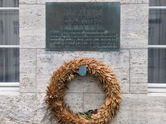 ドイツ戦時IB Beobachter 1932年10月1日号 ドイツ戦時IB Beobachter 1932年10月1日号