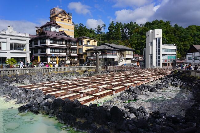 群馬県　一人旅　1・2日目　渋峠～草津温泉～旧太子駅～土合駅