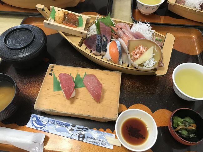 　誕生日なので美味しいものを食べに静岡まで行って来ました。