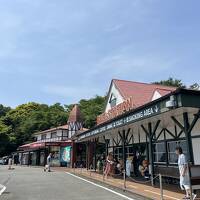 伊豆2泊3日② シャボテン公園と北川温泉