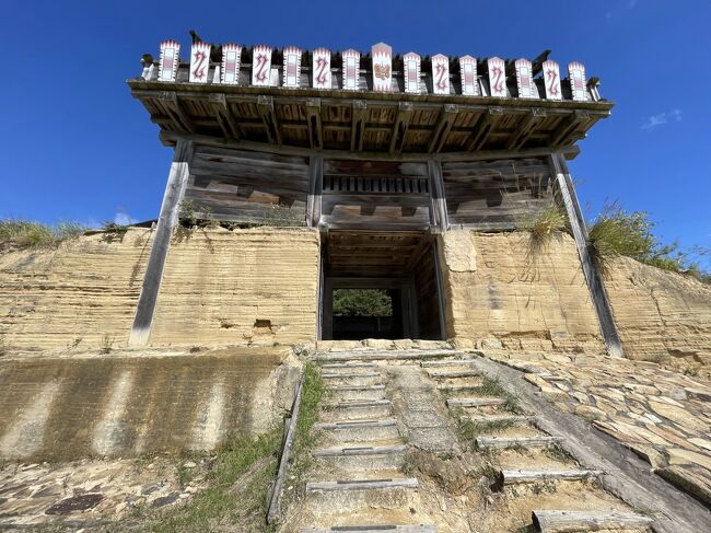 2023年10月　岡山旅行３　造山古墳・鬼ノ城・吉備津神社