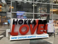 札幌小樽から帰りの新千歳空港のみの旅