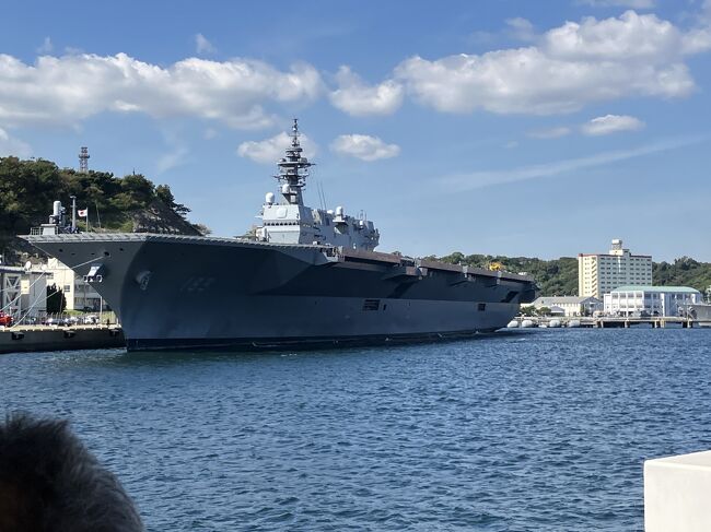 横須賀軍港巡り