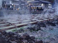 天下の名湯を満喫する旅・草津