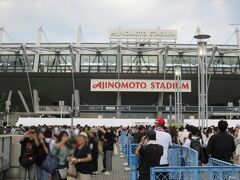 ライブと旅は楽し!!B'z LIVE-GYM Pleasure 2023-STARS-in AJINOMOTO STADIUM