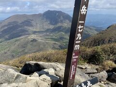 九州本土最高峰