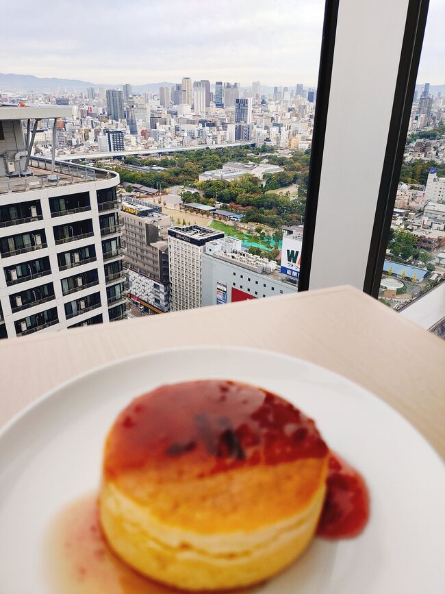 大阪でマリオットに泊まる 第2弾 その３「大阪マリオット都ホテル  朝食」